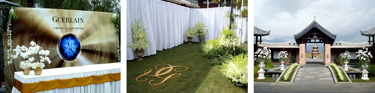 Gulian180周年花艺设计