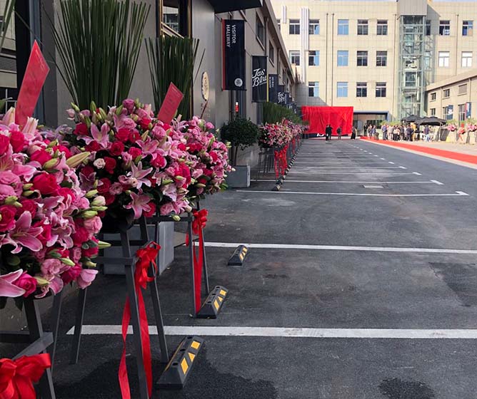 王力咖啡梦工厂开幕庆典