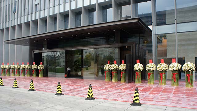 MIA MIA 总部大楼启用庆典