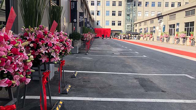 王力咖啡梦工厂开幕庆典